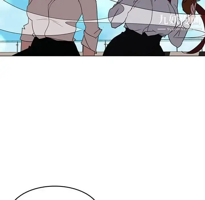 《与上司的密约》第3话图23