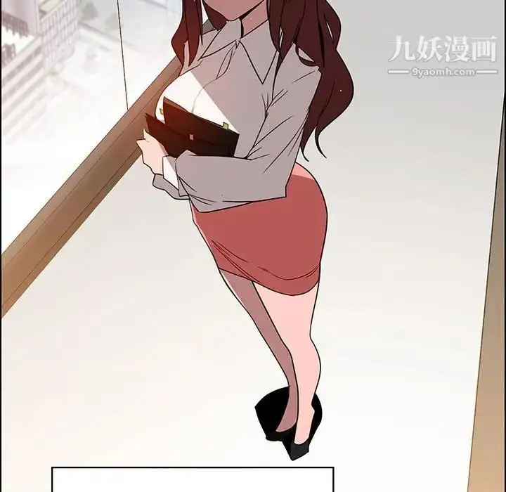 《与上司的密约》第3话图60