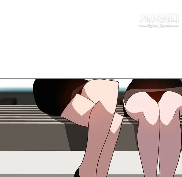 《与上司的密约》第3话图75