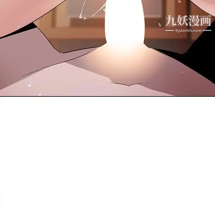《与上司的密约》第3话图88