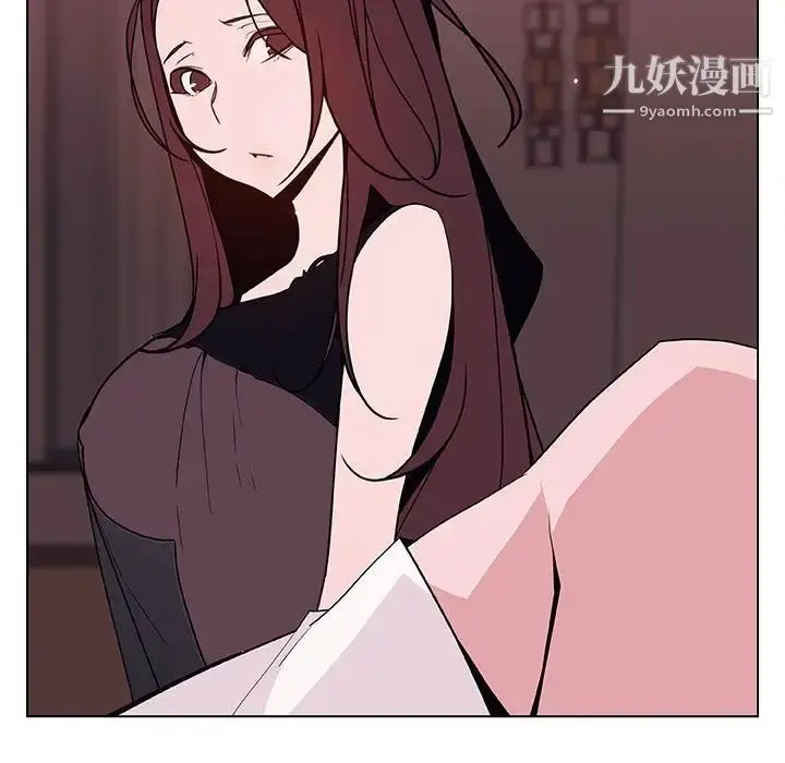 《与上司的密约》第51话图110