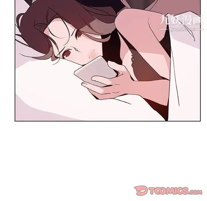 《与上司的密约》第51话图116