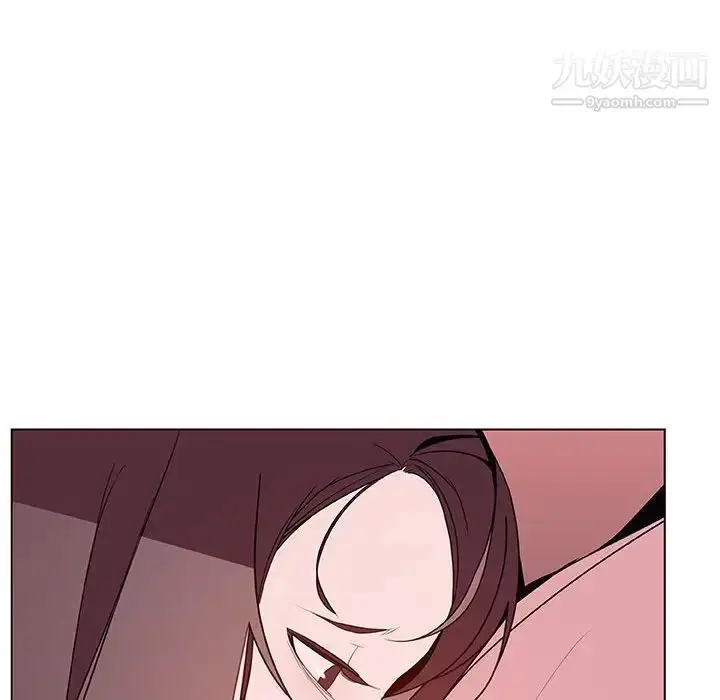 《与上司的密约》第51话图131