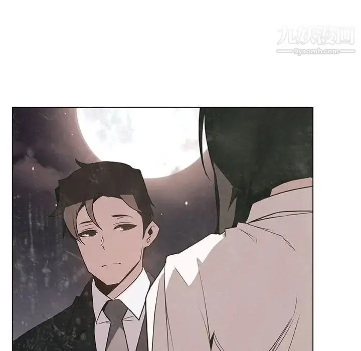 《与上司的密约》第51话图134