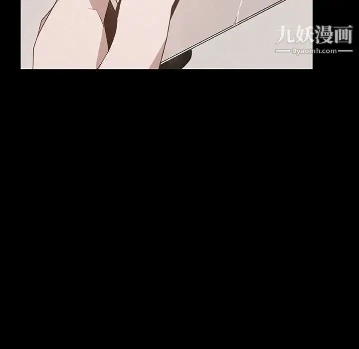 《与上司的密约》第51话图154