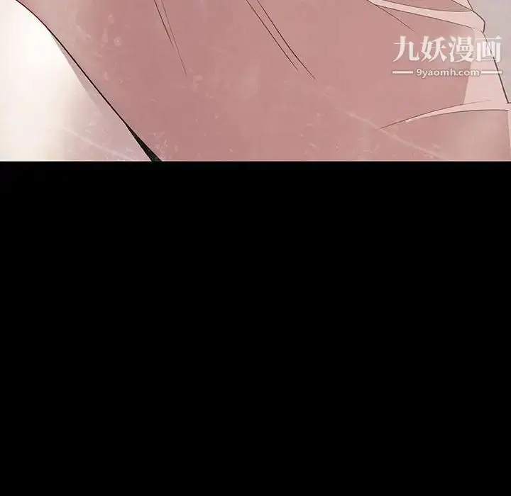 《与上司的密约》第51话图173