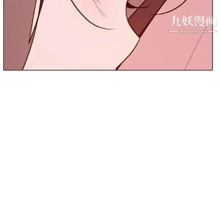 《与上司的密约》第51话图197