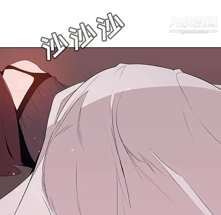 《与上司的密约》第51话图199