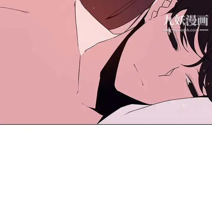 《与上司的密约》第51话图202