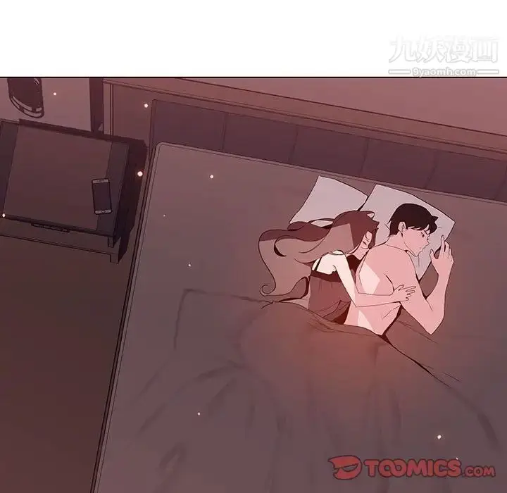《与上司的密约》第51话图204