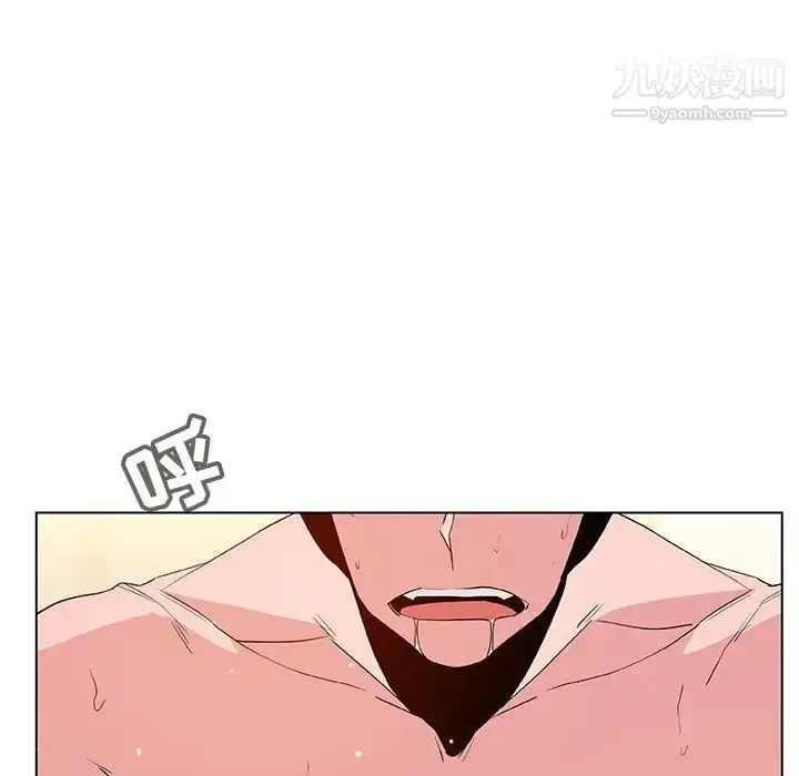 《与上司的密约》第51话图27