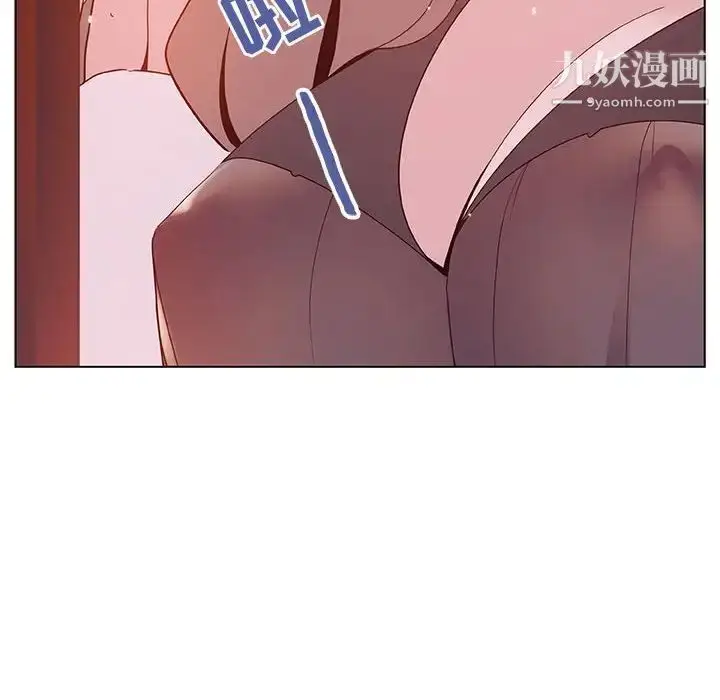 《与上司的密约》第51话图32