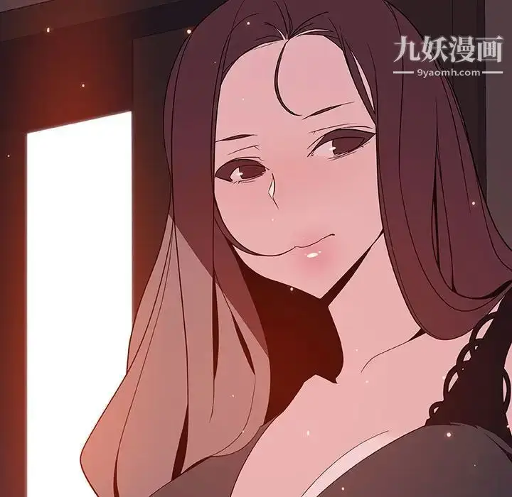 《与上司的密约》第51话图34