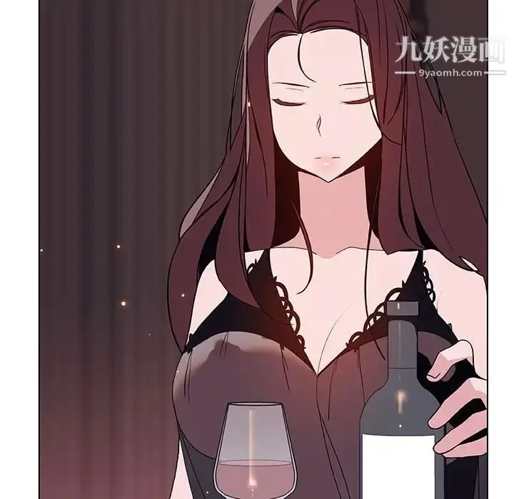 《与上司的密约》第51话图43