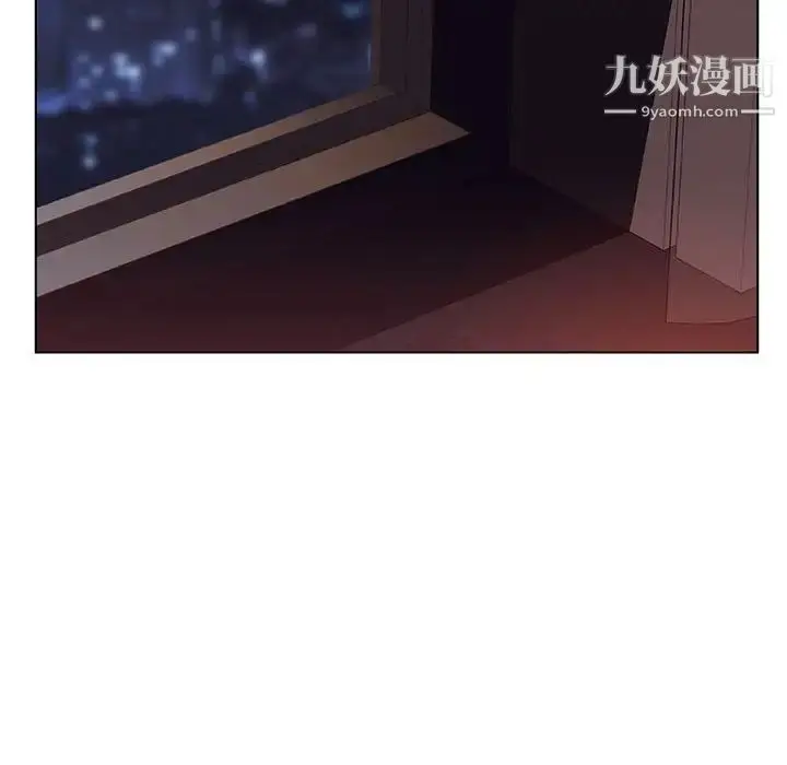 《与上司的密约》第51话图46