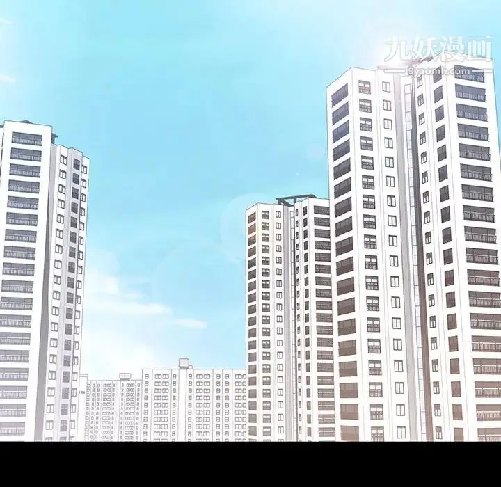 《与上司的密约》第51话图5