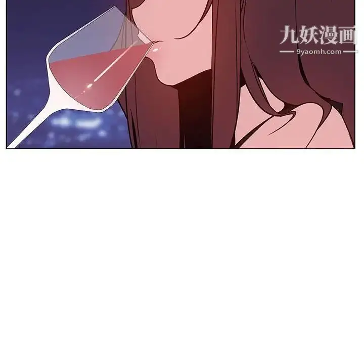 《与上司的密约》第51话图51