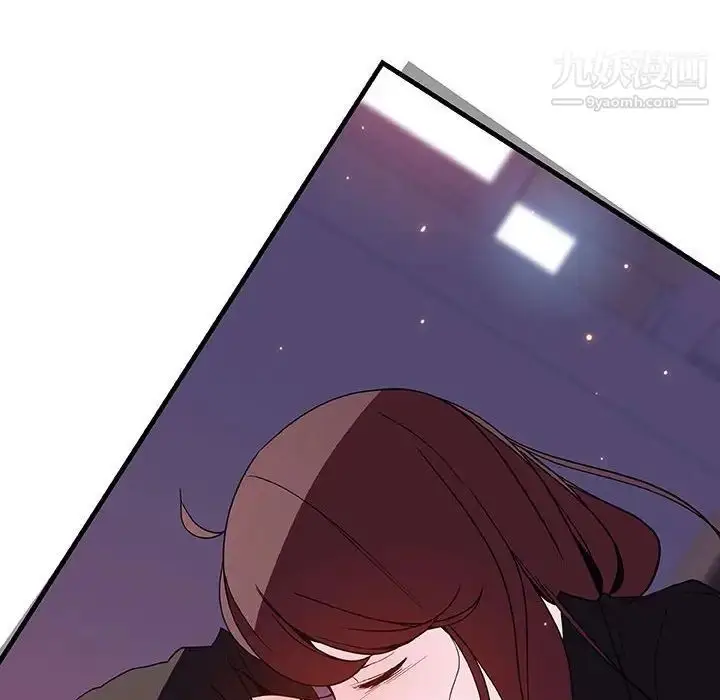 《与上司的密约》第51话图54