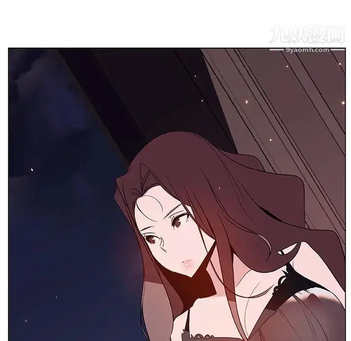 《与上司的密约》第51话图57