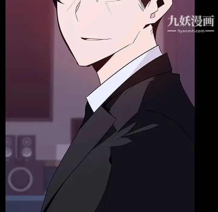 《与上司的密约》第51话图67