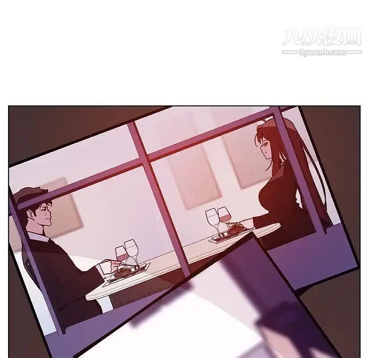 《与上司的密约》第51话图83