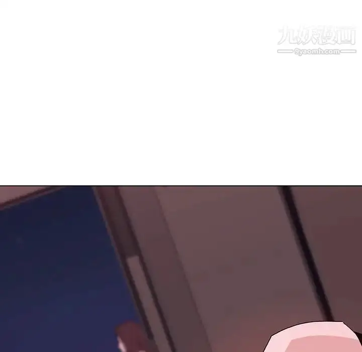 《与上司的密约》第51话图88
