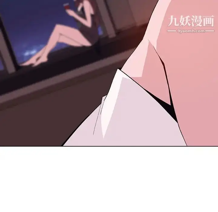《与上司的密约》第51话图89