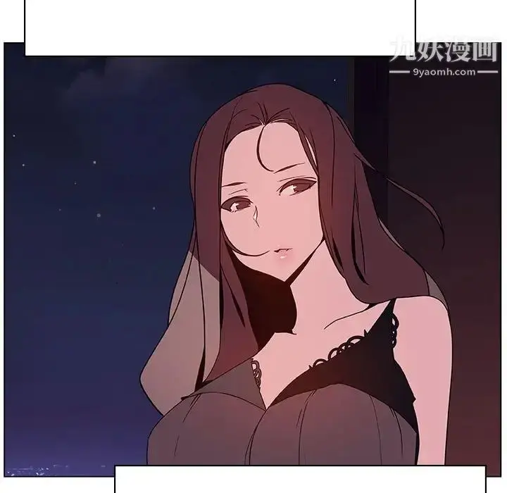 《与上司的密约》第51话图93