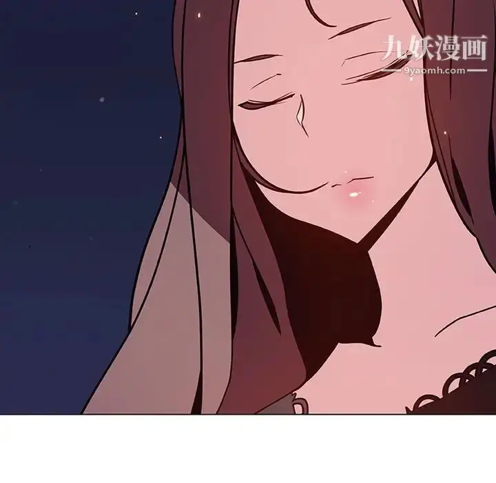 《与上司的密约》第51话图96
