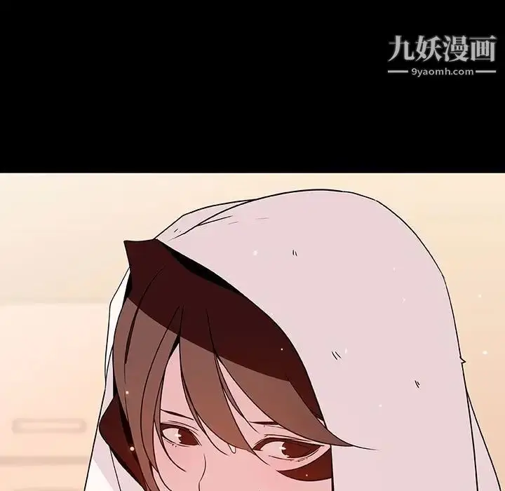 《与上司的密约》第52话图171