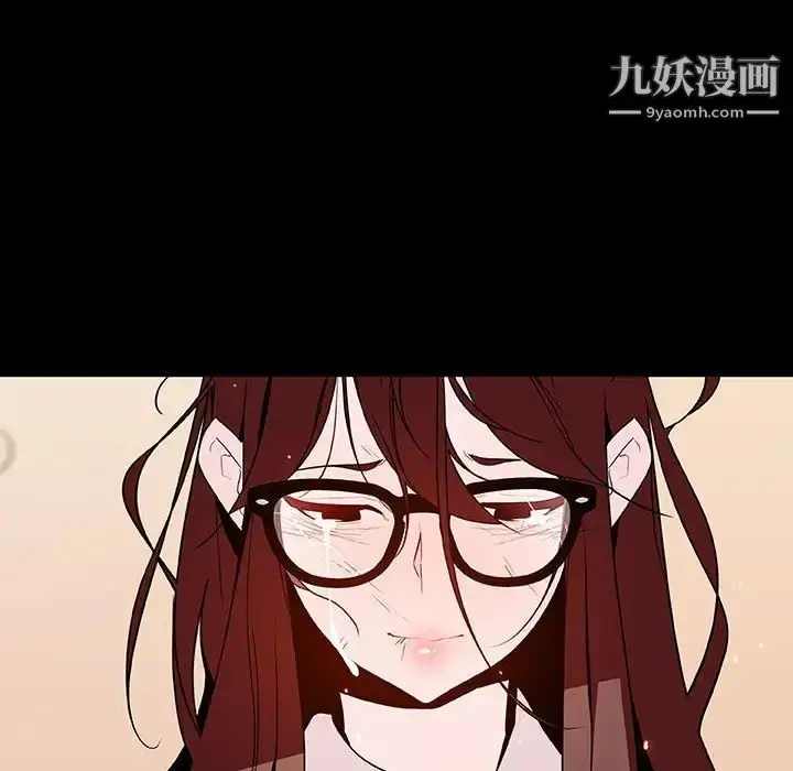 《与上司的密约》第52话图187