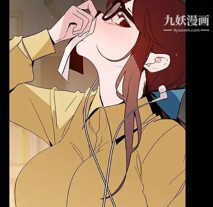 《与上司的密约》第52话图65