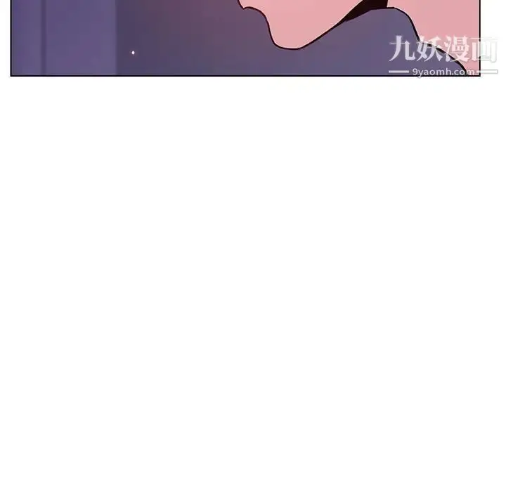 《与上司的密约》第53话图103