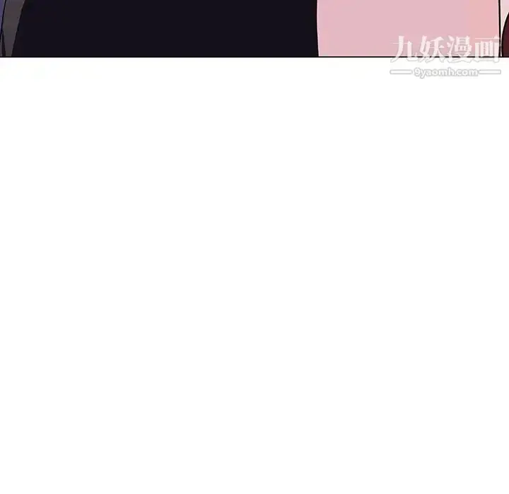 《与上司的密约》第53话图112