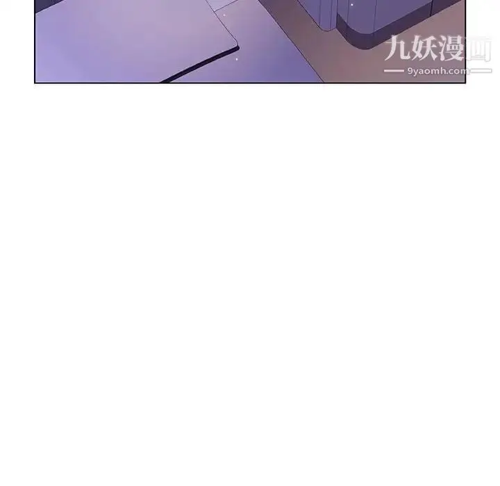 《与上司的密约》第53话图114
