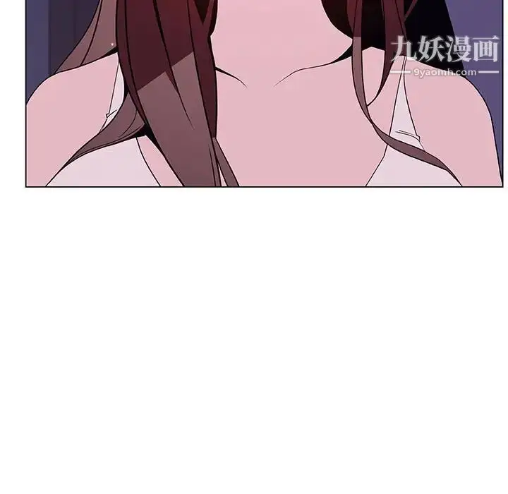 《与上司的密约》第53话图121