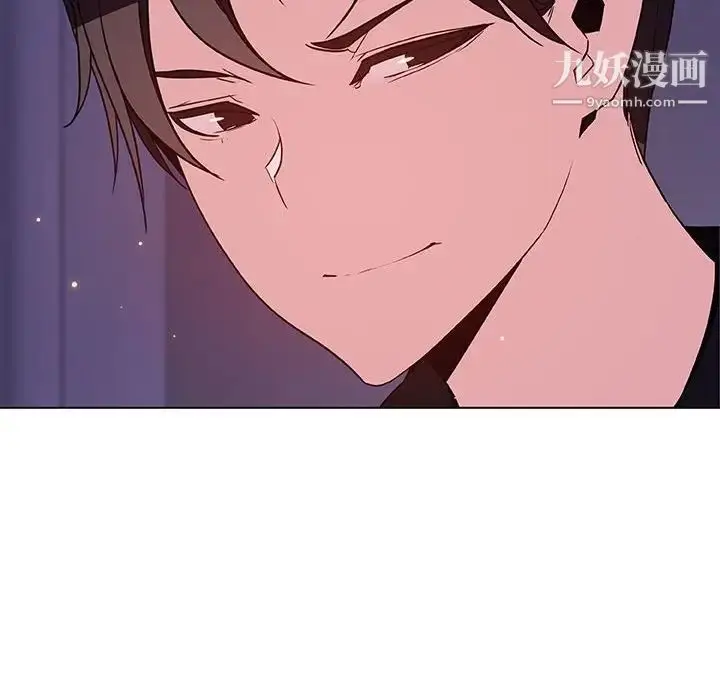 《与上司的密约》第53话图123