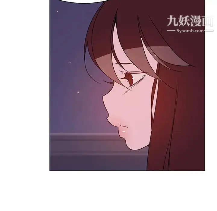 《与上司的密约》第53话图125