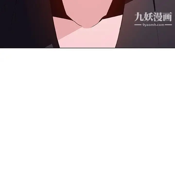 《与上司的密约》第53话图130