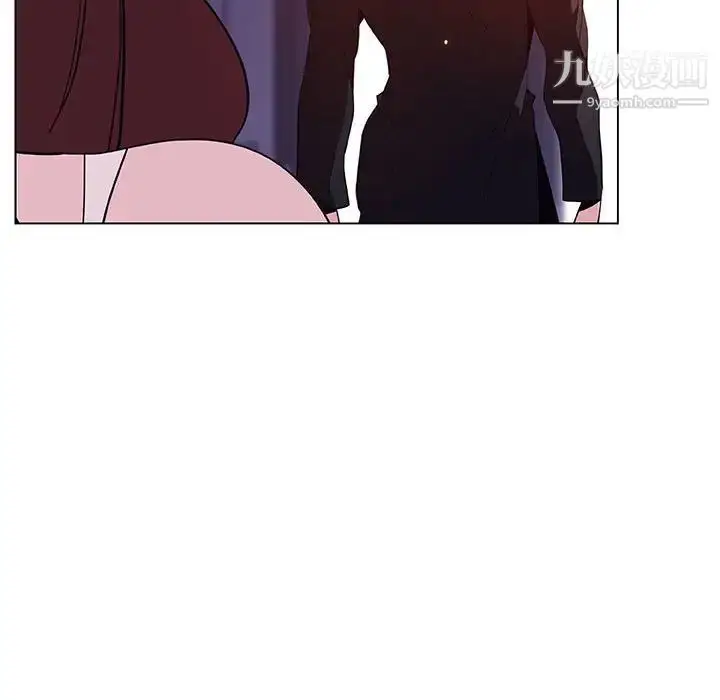 《与上司的密约》第53话图133