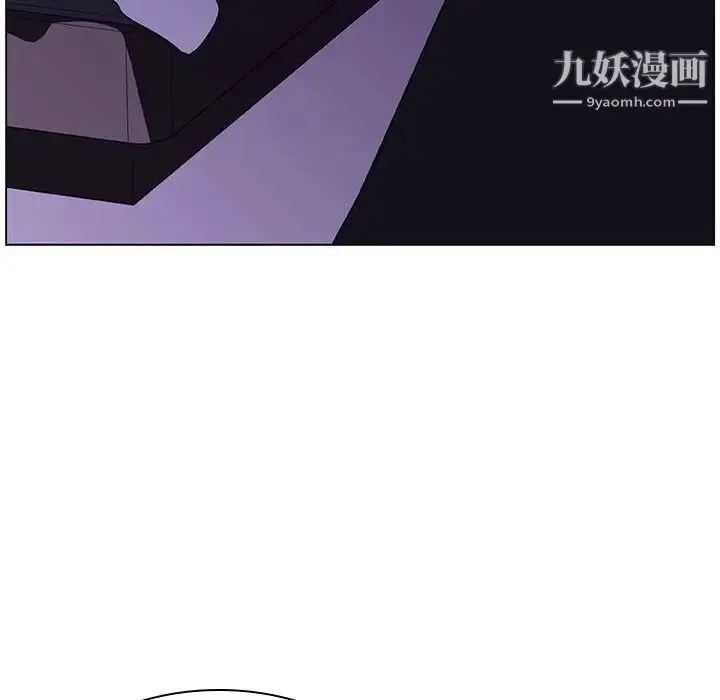 《与上司的密约》第53话图139