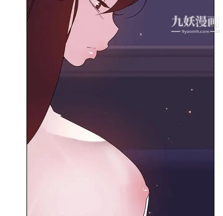 《与上司的密约》第53话图141