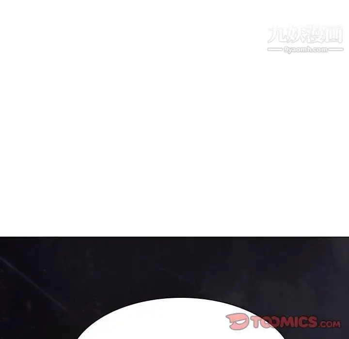 《与上司的密约》第53话图148