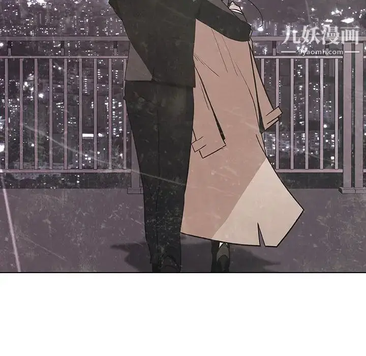 《与上司的密约》第53话图155