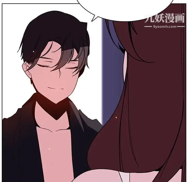 《与上司的密约》第53话图166