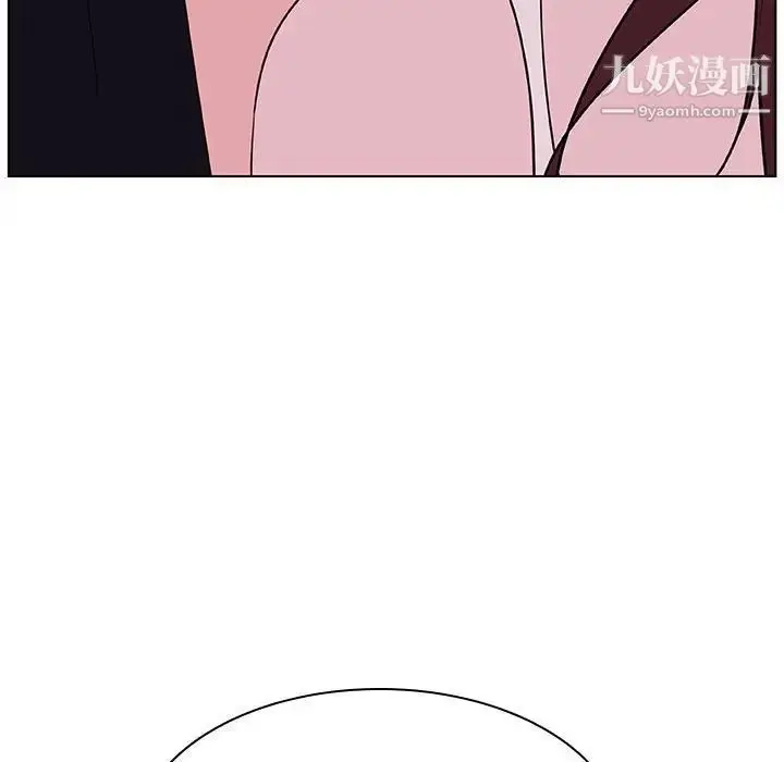 《与上司的密约》第53话图167