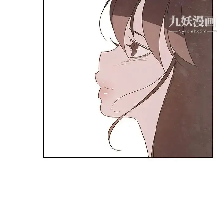 《与上司的密约》第53话图17