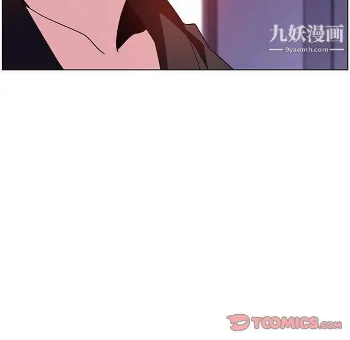 《与上司的密约》第53话图172