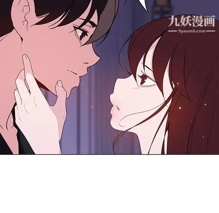 《与上司的密约》第53话图176