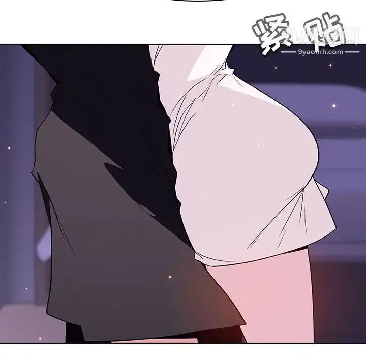 《与上司的密约》第53话图178